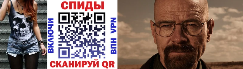 АМФЕТАМИН Premium Гудермес