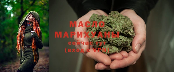 кокаин Белоозёрский