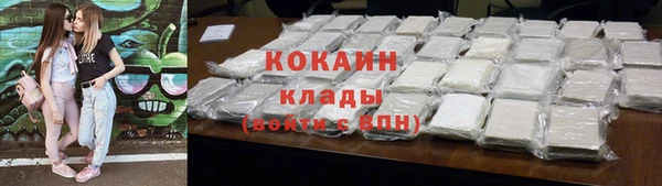круглые Бугульма