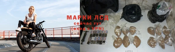 a pvp Беломорск