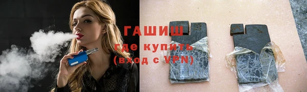 дживик Богородицк