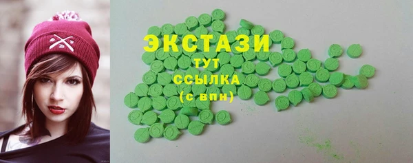 прущая мука Богородск