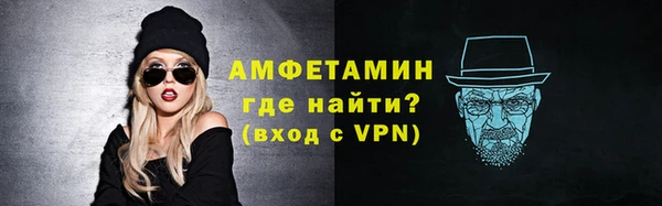 кокаин Белоозёрский