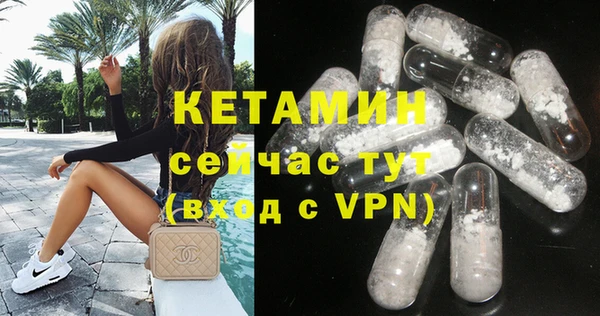 кокаин Белоозёрский
