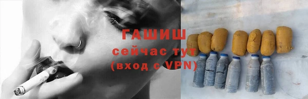 a pvp Беломорск