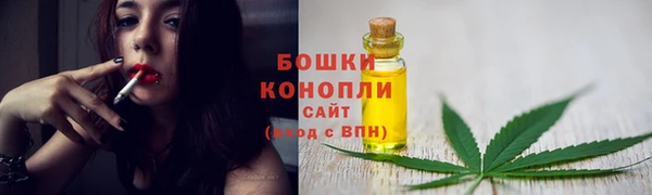 кокаин Белоозёрский