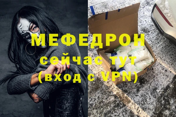прущая мука Приозерск