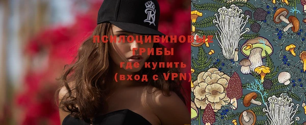 кокаин Белоозёрский