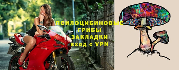 кокаин Белоозёрский