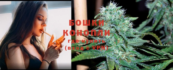 кокаин Белоозёрский