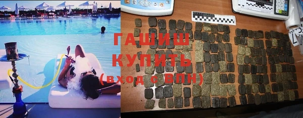 гидропоника Протвино