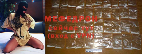 кокаин Белоозёрский