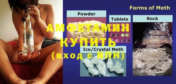 прущая мука Приозерск