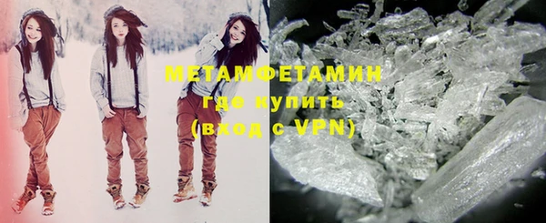 прущая мука Богородск