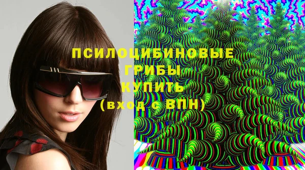кокаин Белоозёрский