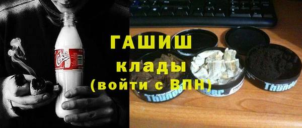 a pvp Беломорск