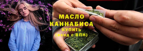 a pvp Беломорск